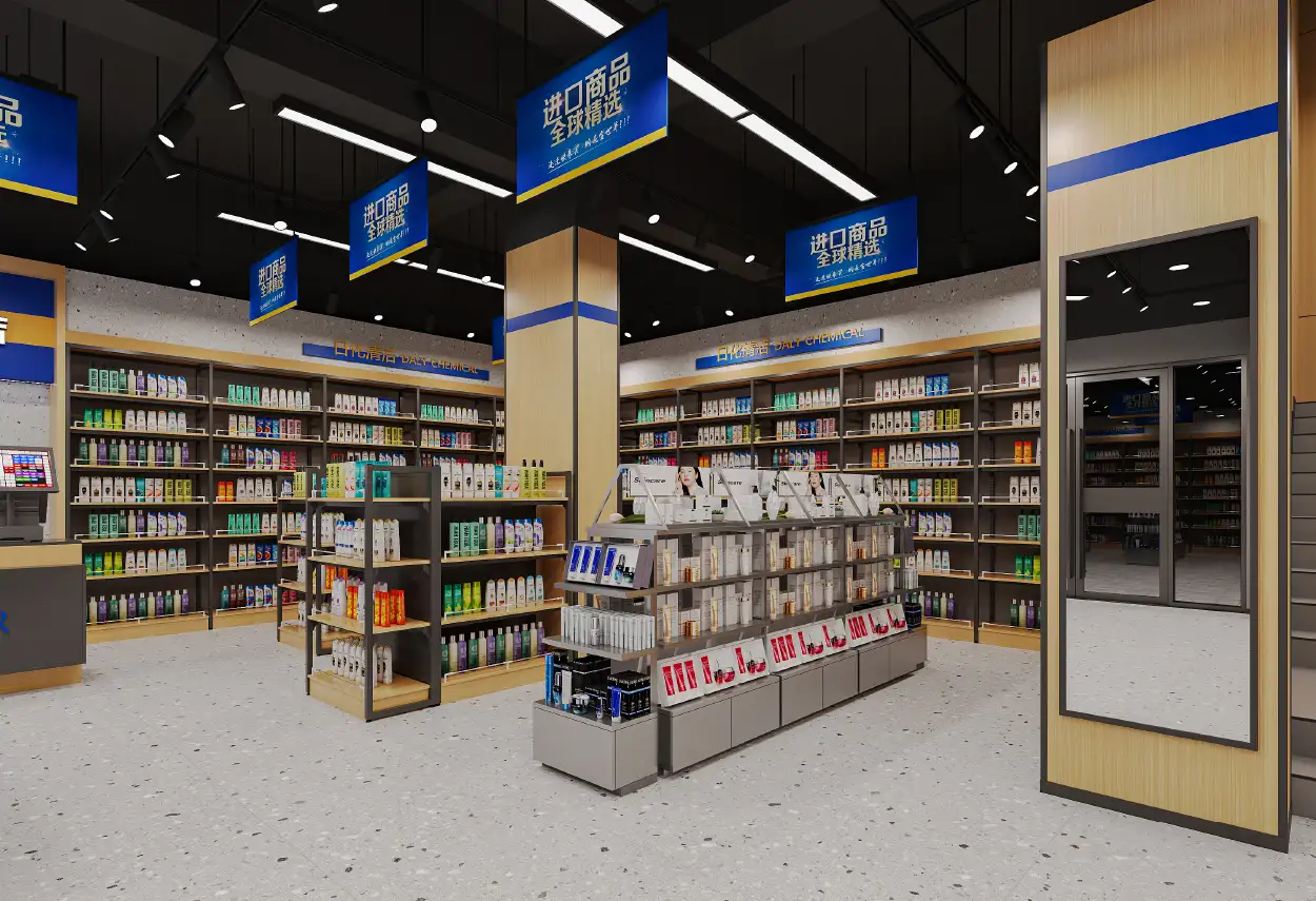 Convenience Store