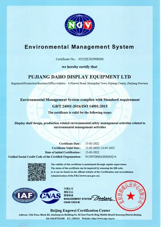 ISO 14001:2015 Environmental Management System Certificate, Pujiang DAHO Display Equipment Ltd