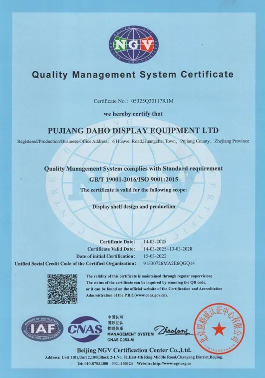 ISO 9001:2015 Quality Management System Certificate, Pujiang DAHO Display Equipment Ltd